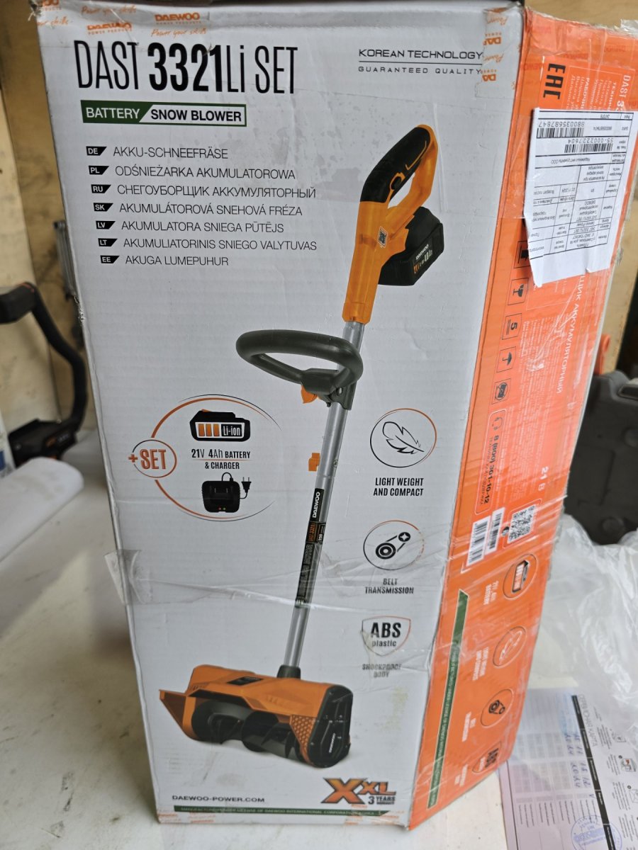 (Уценка) Снегоуборщик аккумуляторный DAEWOO DAST 3321Li SET