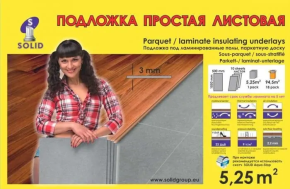 Подложка из экструдированного полистирола Солид 3 мм