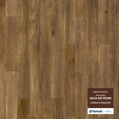 Паркетная Доска Tarkett Salsa Art Vision Chocolate Sensation (550171006)