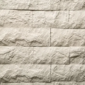 Декоративный искусственный камень Petra Троя рядовой [08П0]