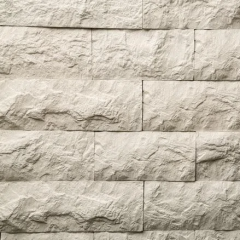 Декоративный искусственный камень Petra Троя рядовой [08П0]