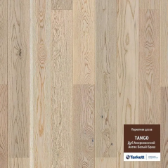 Паркетная Доска Tarkett Tango Oak American Antique White Brush (550058011)