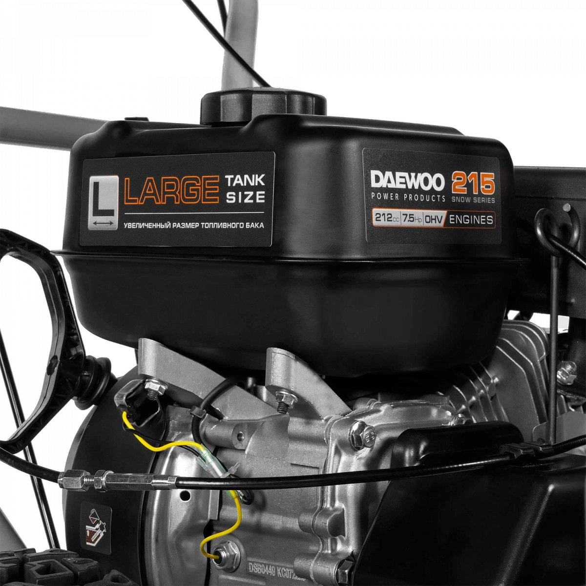 Снегоуборщик бензиновый DAEWOO S 6560
