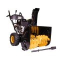Снегоотбрасыватель бензиновый, 13.5 л.с., 70см, B&S2100, 6F/2R колеса, бак 5,6 л., эл.стартер, фара, обогрев