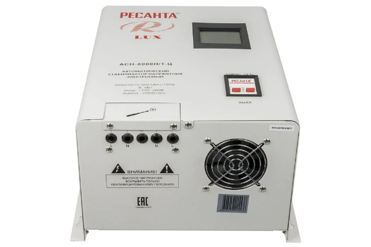 Стабилизатор напряжения настенный Ресанта Lux АСН-8000Н/1-Ц
