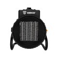 Тепловая пушка DEKO DKIH2200W