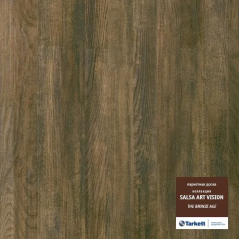 Паркетная Доска Tarkett Salsa Art Vision The Bronze Age (550171002)