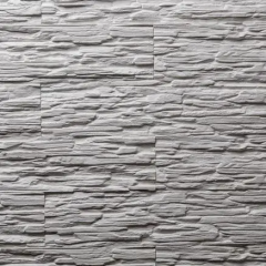 Декоративный искусственный гипсовый камень Air Stone Марсель рядовой [А05]