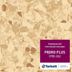 Гомогенный линолеум Tarkett Primo Plus (CPRPI-302)