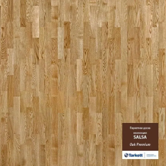 Паркетная Доска Tarkett Salsa Дуб Премиум (WSALA-OAKPRPROT227)