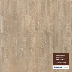 Паркетная Доска Tarkett Salsa Art Vanila Clouds (WSAAA-OEBBVCOPT227)