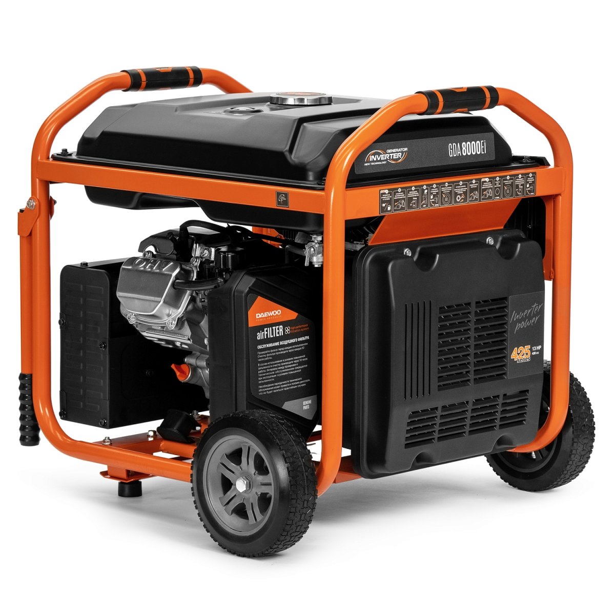 Генератор бензиновый инверторный DAEWOO GDA 8000Ei