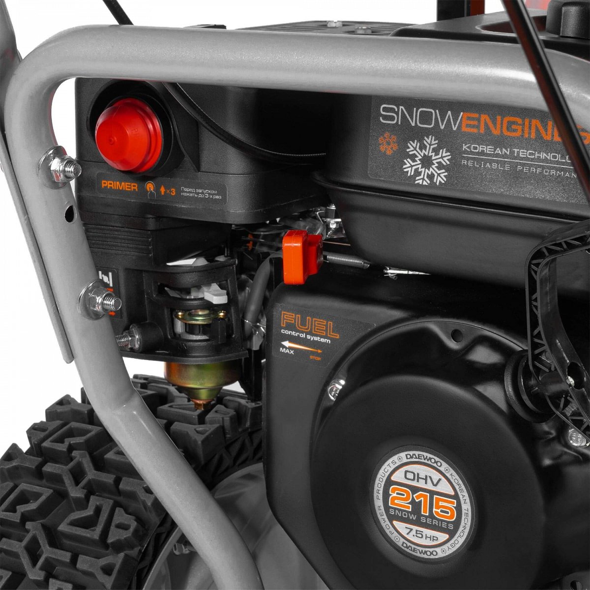 Снегоуборщик бензиновый DAEWOO S 6560