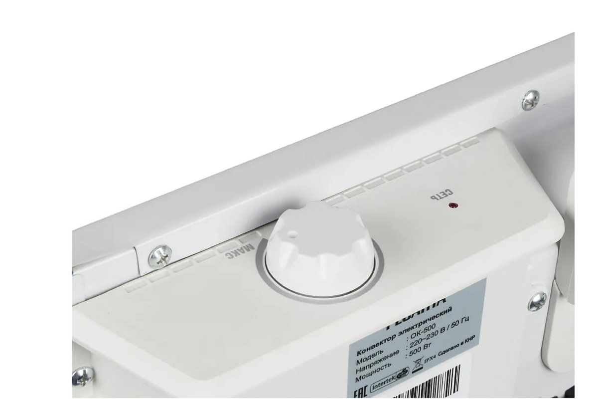Конвектор Ресанта ОК-500