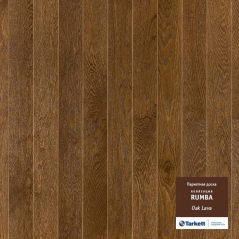 Паркетная Доска Tarkett Rumba Дуб Лава Браш (WRMBA-OEBBHZPT1212)