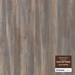 Паркетная Доска Tarkett Salsa Art Vision Sugar Cinnamon (550171007)