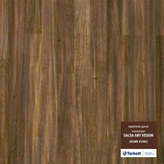 Паркетная Доска Tarkett Salsa Art Vision Brown Stones (550171008)