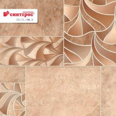 Линолеум Синтерос Delta Нил 3