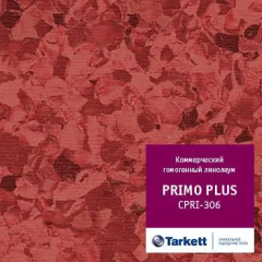 Гомогенный линолеум Tarkett Primo Plus (CPRPI-306)
